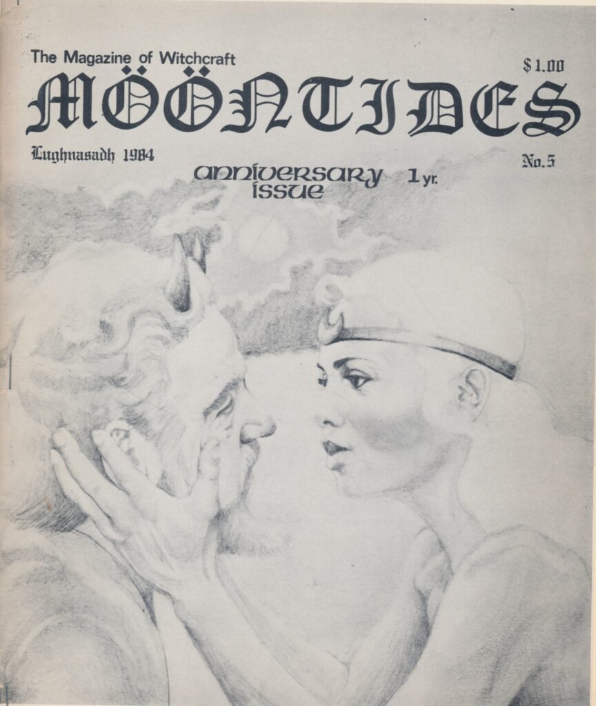 Moontides 5 1984